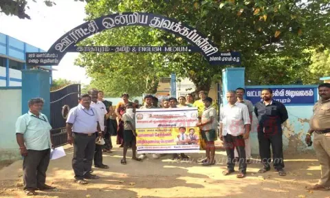 மாணவர் சேர்க்கை விழிப்புணர்வு பேரணி