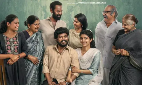 மணிகண்டன் நடித்துள்ள 'குட் நைட்' படத்தின் ரிலீஸ் தேதி அறிவிப்பு..!