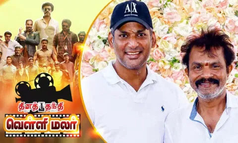 மீண்டும் ஹரி இயக்கும் படத்தில் விஷால்