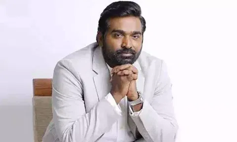 விஜய் சேதுபதி நடிக்கும் 'யாதும் ஊரே யாவரும் கேளிர்' படத்தின் ரிலீஸ் தேதி அறிவிப்பு