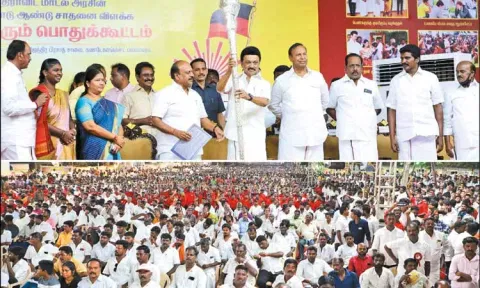 அமைதியை குலைக்க வந்திருக்கிறாரா? கவர்னருக்கு முதல்-அமைச்சர் மு.க.ஸ்டாலின் கண்டனம்