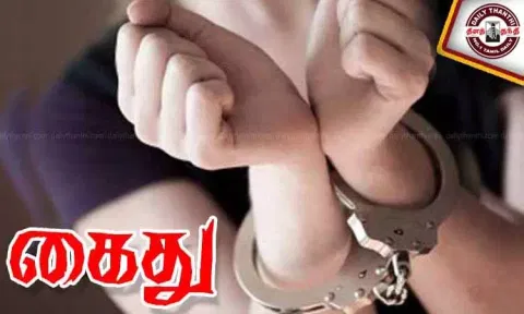 திருத்தணியில் விபசார வழக்கில் மேலும் ஒரு பெண் கைது