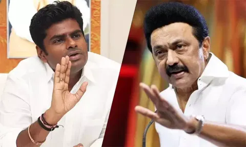 பாஜக தலைவர் அண்ணாமலைக்கு எதிராக முதல்-அமைச்சர் மு.க.ஸ்டாலின் அவதூறு வழக்கு