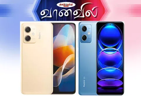 ரெட்மி நோட் 12 ஆர் புரோ