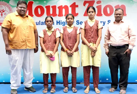 எஸ்.எஸ்.எல்.சி. பொதுத்தேர்வில் மவுண்ட் சீயோன் பள்ளி சாதனை
