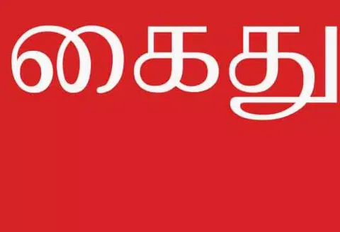 கஞ்சா சாக்லேட்டுகள் விற்ற வாலிபர் கைது