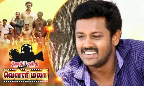 நடிகரின் நீங்காத வருத்தம்