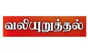 கால்வாய்களை தூர்வார வேண்டும்