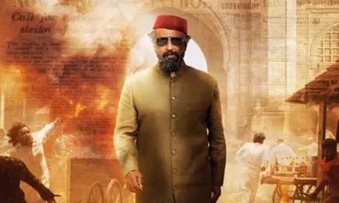 ரஜினியை பார்க்க 'லால்சலாம்' படப்பிடிப்பு தளத்தில் இரண்டாவது நாளாக திரண்ட ரசிகர்களால் பரபரப்பு !