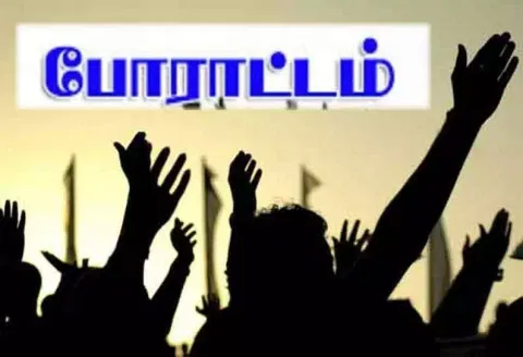 ஊராட்சி தலைவர் மீது கிராம மக்கள் புகார் அதிகாரிகளை முற்றுகையிட்டு போராட்டம்