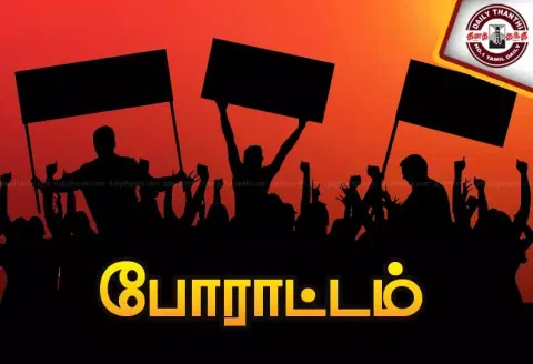 உத்தனப்பள்ளியில் சிப்காட் அமைக்க எதிர்ப்பு:விவசாயிகள் சாலை மறியல்