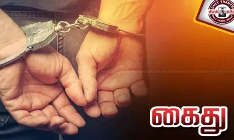 குடிக்க பணம் தர மறுத்ததால் தொழிலாளியை பீர்பாட்டிலால் குத்திக்கொன்ற வாலிபர் கைது