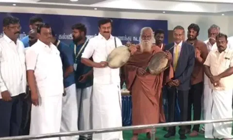 தமிழினத்தின் அடையாளமாக பறை இசை கருவி உள்ளது - அமைச்சர் சாமிநாதன் பேச்சு