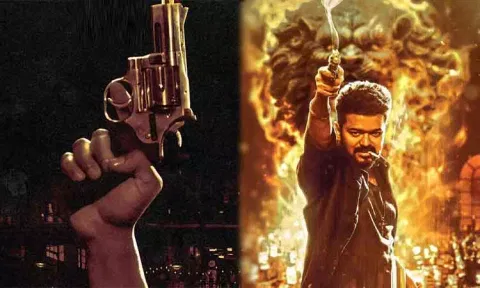 'லியோ' படத்தில் இருந்து 'நா ரெடி' பாடல் வெளியானது