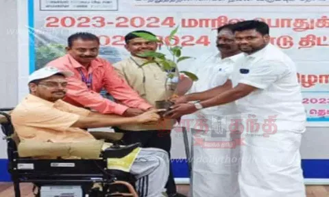 மாற்றுத்திறனாளிகளுக்கு மரக்கன்றுகள் வழங்குதல்