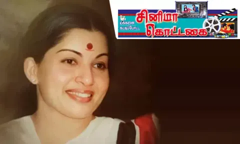 ஜெயலலிதாவுக்கு பரிசாகக் கிடைத்த பேனா