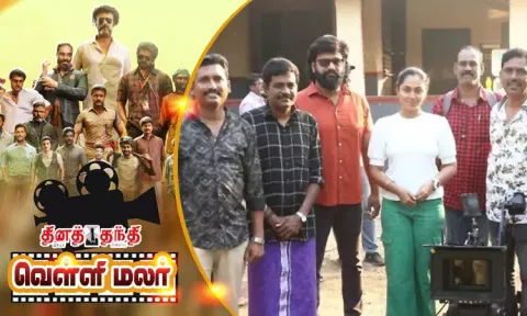 அதிரடி கதையில் புதுமுகங்கள்