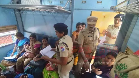 பெண்கள் பாதுகாப்பு குறித்து விழிப்புணர்வு துண்டு பிரசுரம்