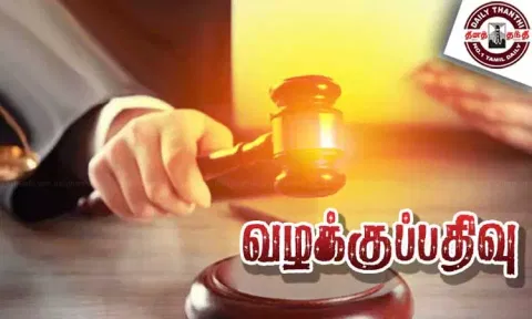 சிறுமிக்கு கட்டாய திருமணம்வாலிபர் உள்பட 2 பேர் மீது வழக்கு