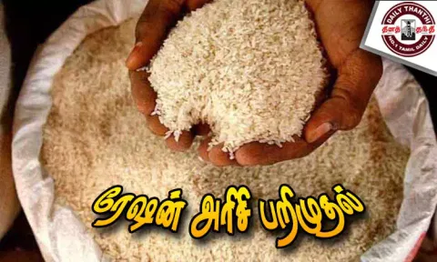 காஞ்சீபுரம் அருகே 9 டன் ரேஷன் அரிசி சிக்கியது