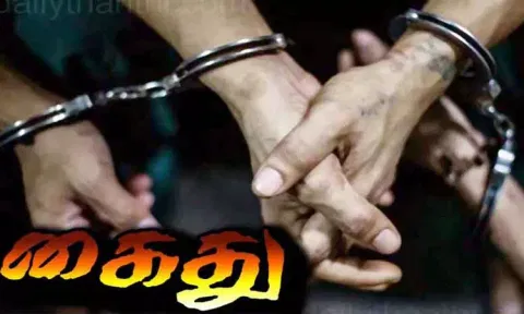 அபாய சங்கிலியை பிடித்து இழுத்து கடற்கரை ரெயில் நிலையத்தில் கல்லூரி மாணவர்கள் அட்டகாசம் - 3 பேர் கைது