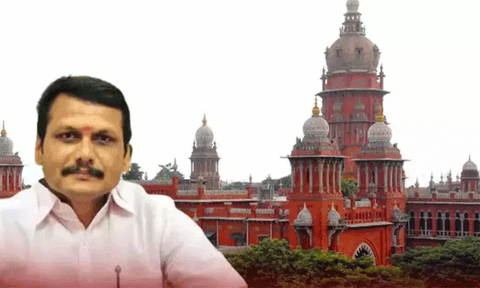 செந்தில் பாலாஜி வழக்கில் சுப்ரீம் கோர்ட்டு முடிவெடுக்கட்டும்: ஆட்கொணர்வு மனுவை முடித்துவைத்தது ஐகோர்ட்டு
