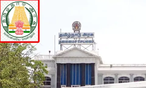 ஐ.பி.எஸ். அதிகாரிகள் 4பேர் எஸ்.பி.க்களாக பதவி உயர்வு..!