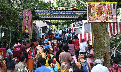 ஆடி மாத பவுர்ணமி: சதுரகிரி மலைக்கோவிலுக்கு பக்தர்கள் செல்ல அனுமதி