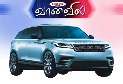 மேம்படுத்தப்பட்ட ரேஞ்ச் ரோவர் வெலார்