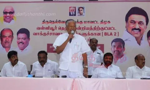 தி.மு.க. வாக்குச்சாவடி முகவர்கள் கூட்டம்
