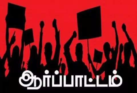 திருச்சி மாவடட செய்தி சில வரிகளில்