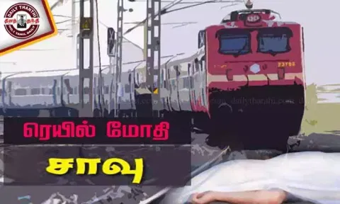 ரெயிலில் அடிபட்டு தலை துண்டாகி வாலிபர் பலி