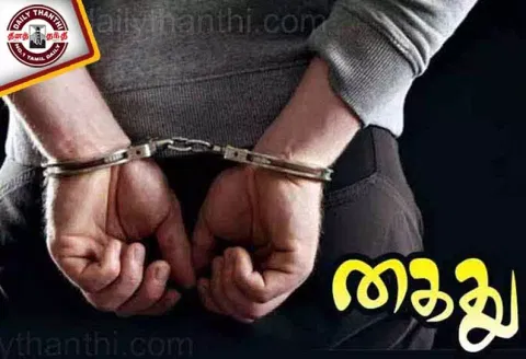 பிளஸ்-1 மாணவியை பலாத்காரம் செய்த கார் டிரைவர் கைது