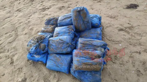 கோடியக்கரை கடற்கரையில் கரை ஒதுங்கிய40 கிலோ கஞ்சா பொட்டலங்கள்