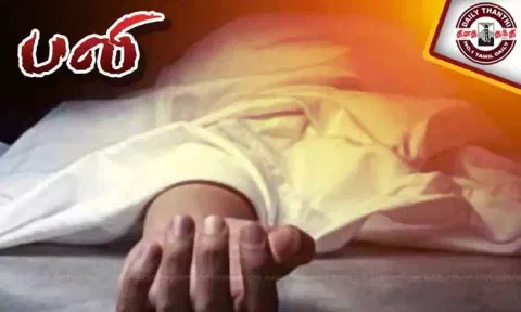 மாநகராட்சி கழிவறையில் வழுக்கி விழுந்து வாலிபர் பலி