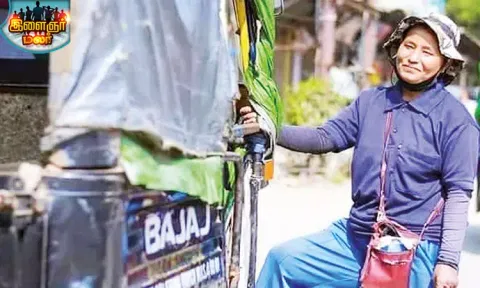 மணிப்பூரின் ஆட்டோ ராணி..!