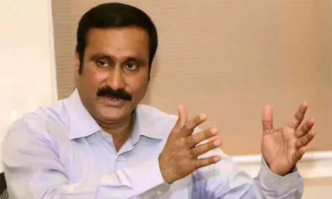 பெரியார் பல்கலைக்கழகத்தை வணிகக்கூடமாக மாற்றக்கூடாது - அன்புமணி ராமதாஸ்