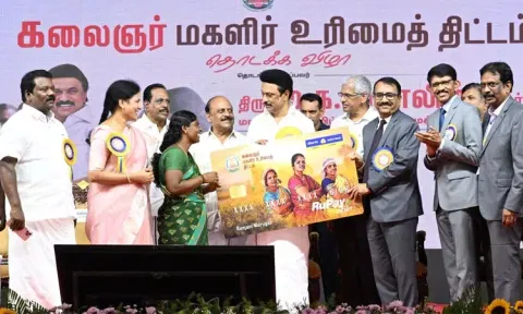 ஒரு கோடி பெண்களுக்கு தலா ரூ.1,000: கலைஞர் மகளிர் உரிமைத்தொகை திட்டத்தை தொடங்கி வைத்தார் முதல்-அமைச்சர் மு.க.ஸ்டாலின்