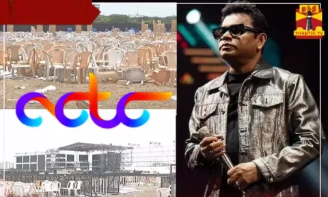 ஏ.ஆர்.ரகுமான் இசை நிகழ்ச்சி குளறுபடி - ஏசிடிசி நிறுவனம் மீது 2 பிரிவுகளின் கீழ் வழக்குப்பதிவு