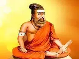 1,330 திருக்குறள் ஒப்புவிக்கும்மாணவ-மாணவிகளுக்கு பரிசு