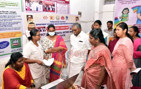 கர்ப்பிணி தாய்மார்கள், பச்சிளங்குழந்தைகள் தொடர் கண்காணிப்பு மையம் திறப்பு