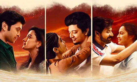 இறுகப்பற்று: சினிமா விமர்சனம்