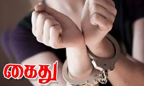 கஞ்சா வைத்திருந்த 3 பேர் கைது