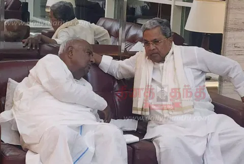 தேவேகவுடாவுடன் சித்தராமையா திடீர் சந்திப்பு