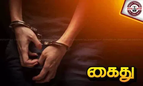பெரம்பூர் லோகோ ரெயில் நிலையத்தில் மோதலில் ஈடுபட்ட கல்லூரி மாணவர்கள் 4 பேர் கைது