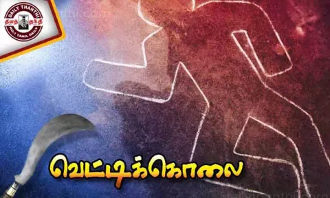 மதுரவாயல் அருகே ரவுடி வெட்டிக்கொலை