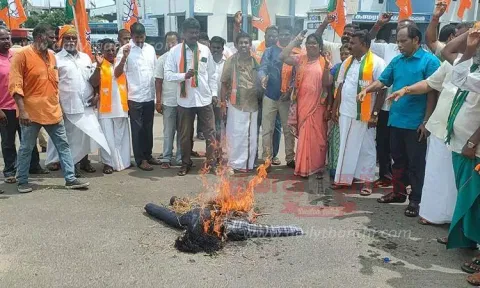 காநாடக அரசை கண்டித்து பா.ஜ.க. ஆர்ப்பாட்டம்