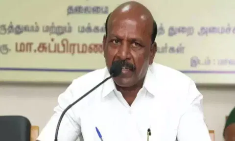 கோப்புப்படம் 