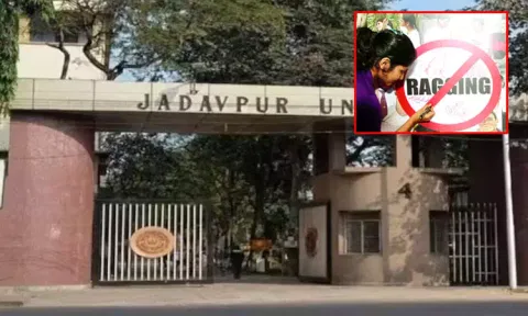 நான் பாதுகாப்பாக இல்லை; ஜாதவ்பூர் பல்கலைக்கழகத்தில் மற்றொரு ராகிங் புகார்