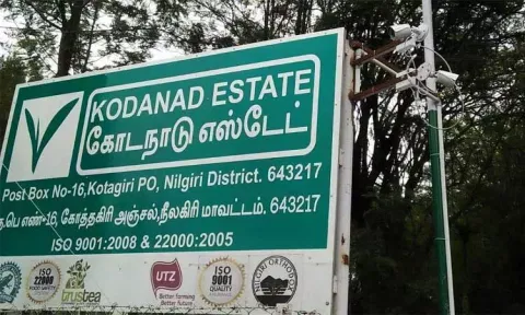 கோடநாடு வழக்கு விவகாரம்: ஈ.பி.எஸ் கூறும் காரணங்கள் ஏற்றுக் கொள்ளும்படியாக இல்லை..சென்னை ஐகோர்ட்
